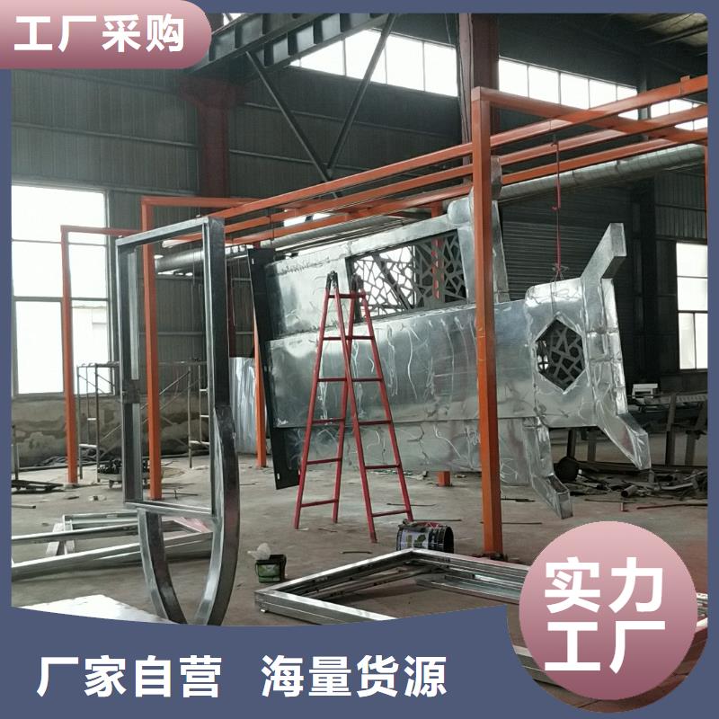 学校精神堡垒可定制