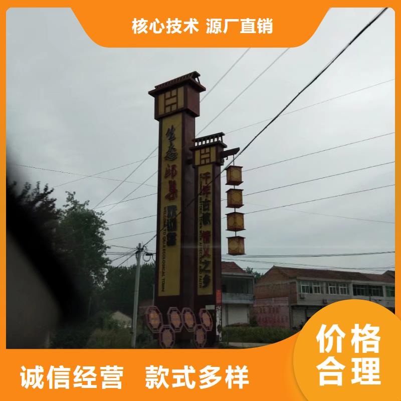 学校励志精神堡垒价格公道