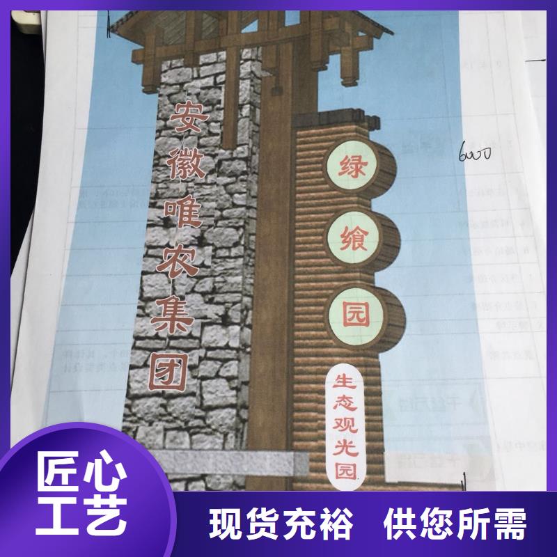 路口指引精神堡垒雕塑质量可靠