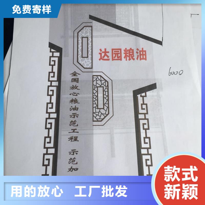 景观精神堡垒雕塑10年经验