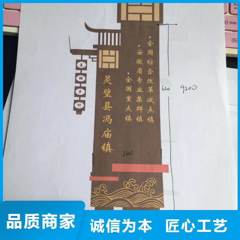 景区标志精神堡垒价格低