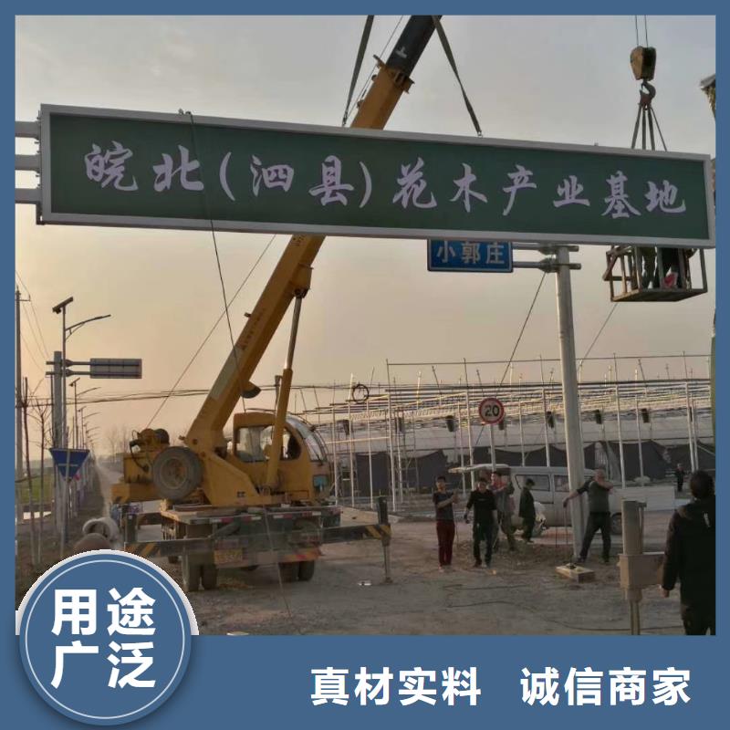 学校精神堡垒发货及时