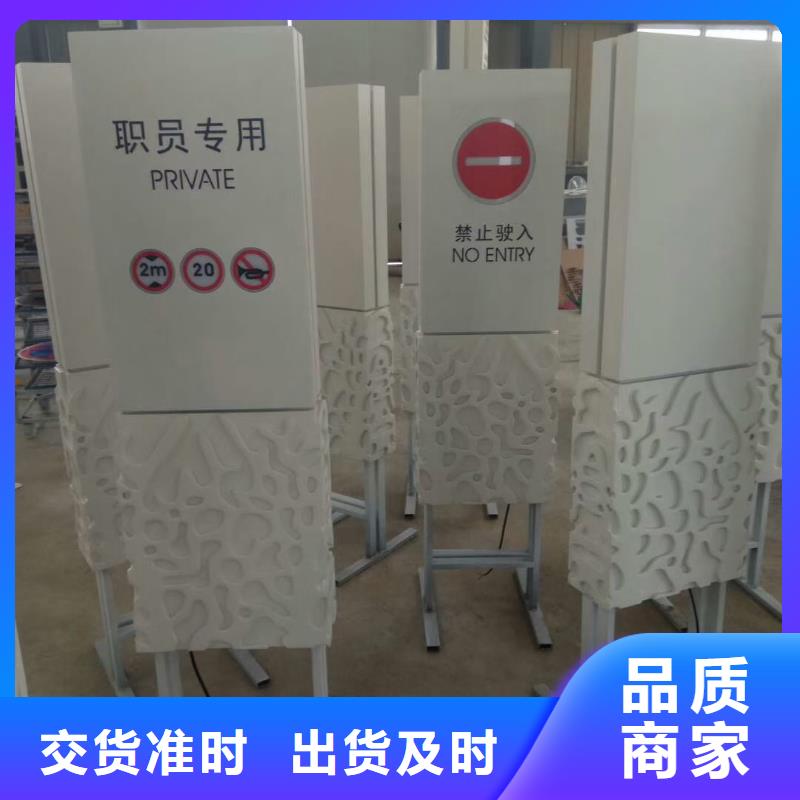 标志性指引精神堡垒诚信企业