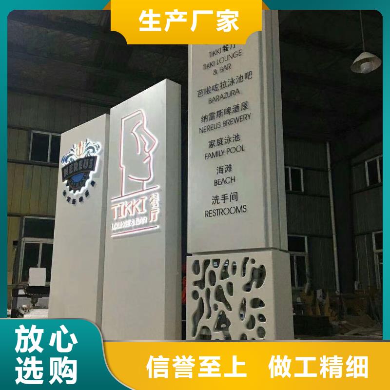 精神堡垒雕塑_景区环保移动公厕发货迅速