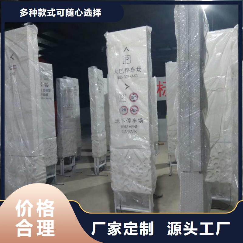 路口指引精神堡垒雕塑质量可靠