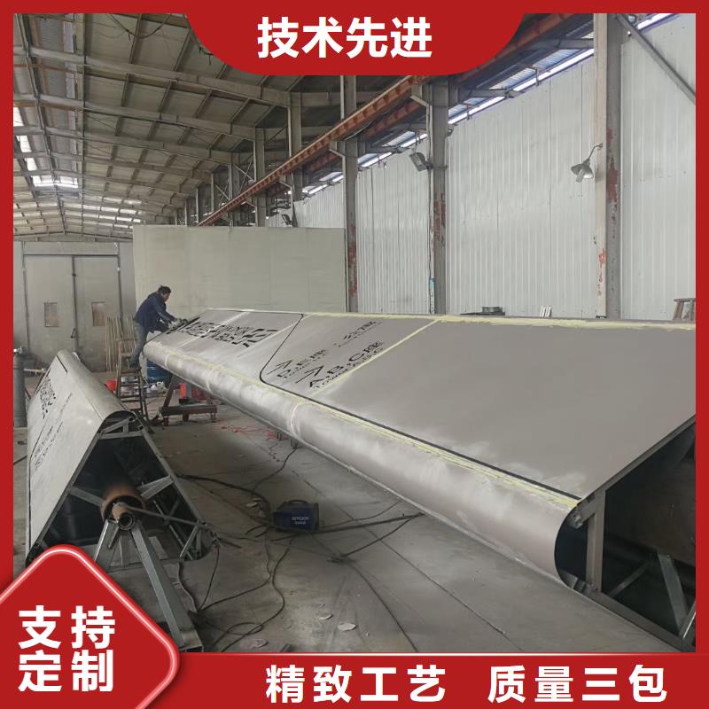 学校励志精神堡垒生产厂家