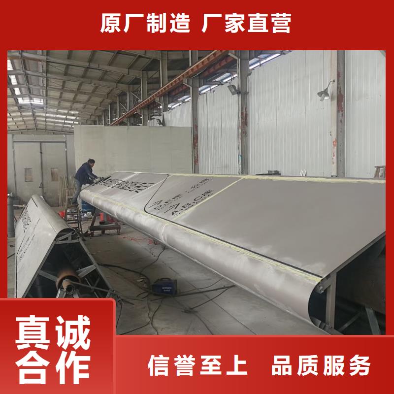 精神堡垒雕塑_景区环保移动公厕发货迅速