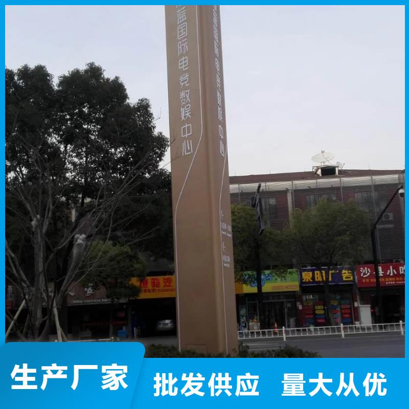 不锈钢精神堡垒雕塑畅销全国