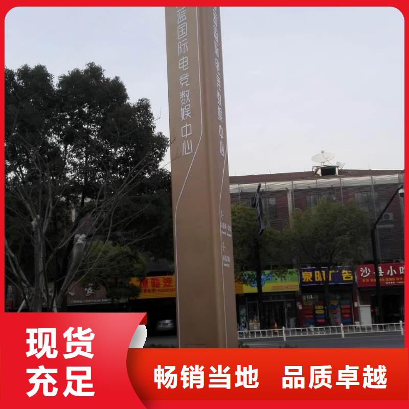 产业园精神堡垒良心厂家