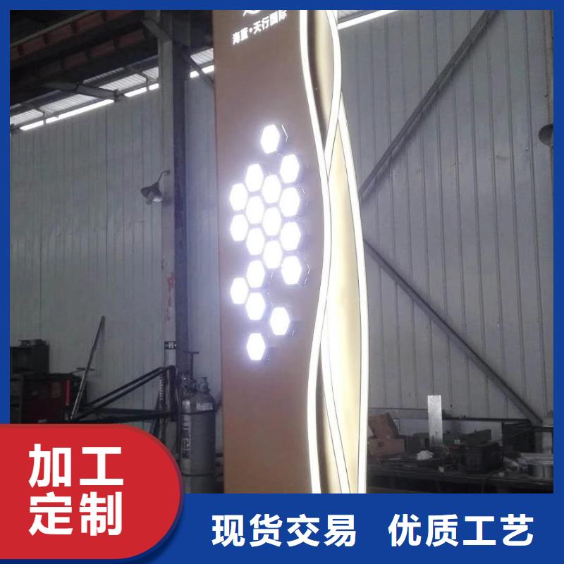 社区精神堡垒欢迎电询