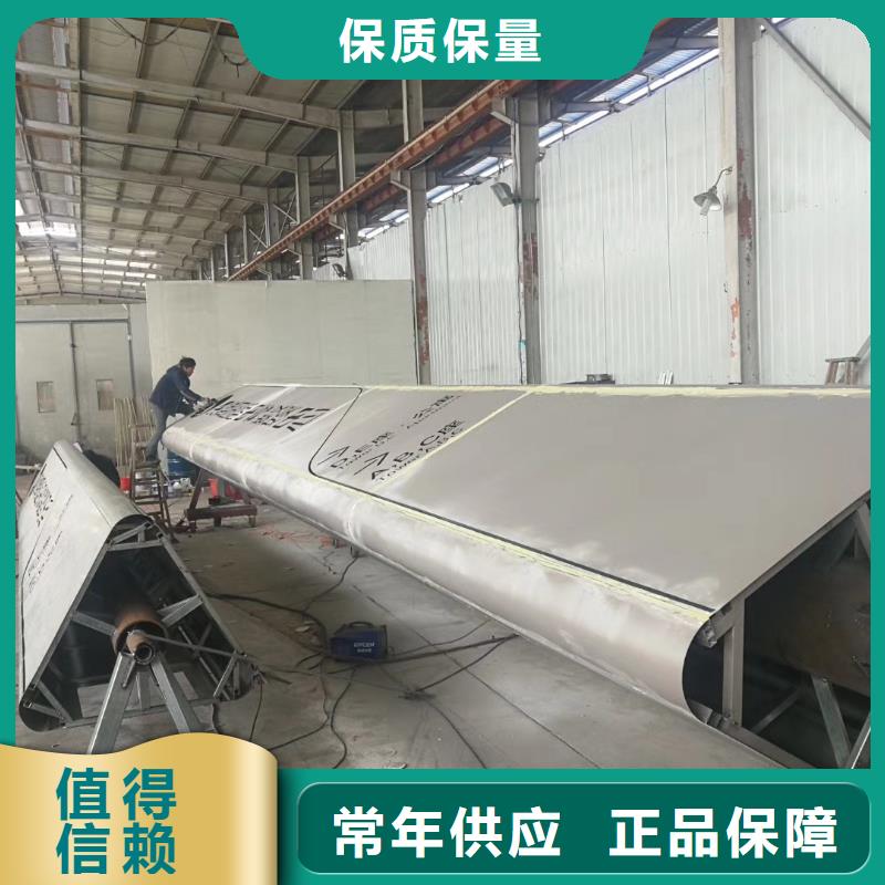琼中县公园精神堡垒为您服务