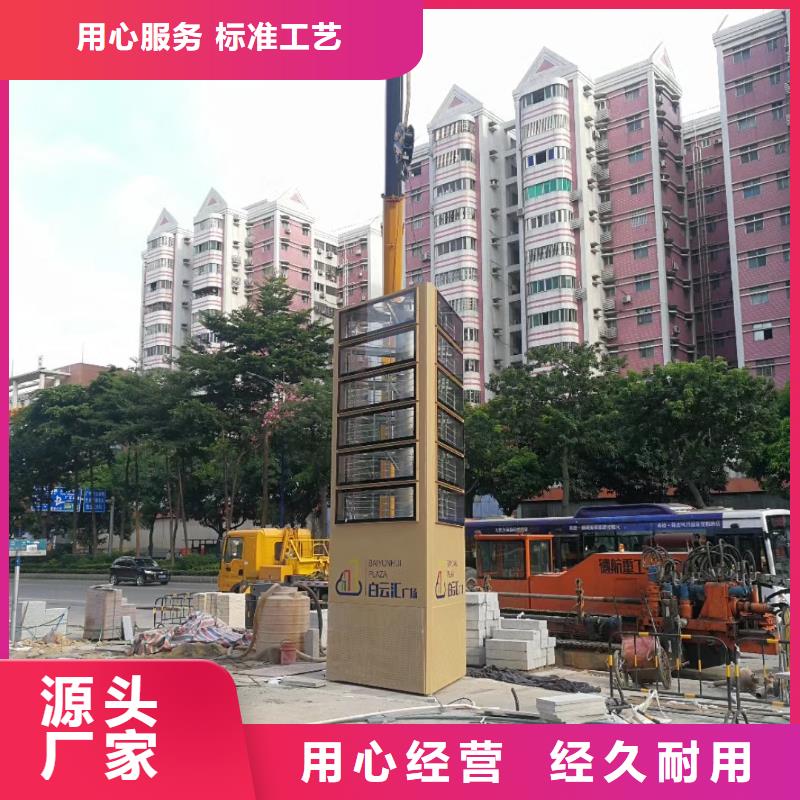学校精神堡垒批发价