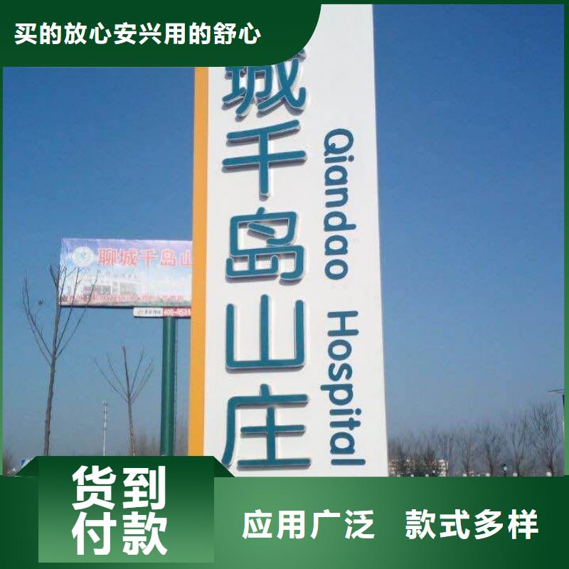 发光不锈钢精神堡垒雕塑量大从优