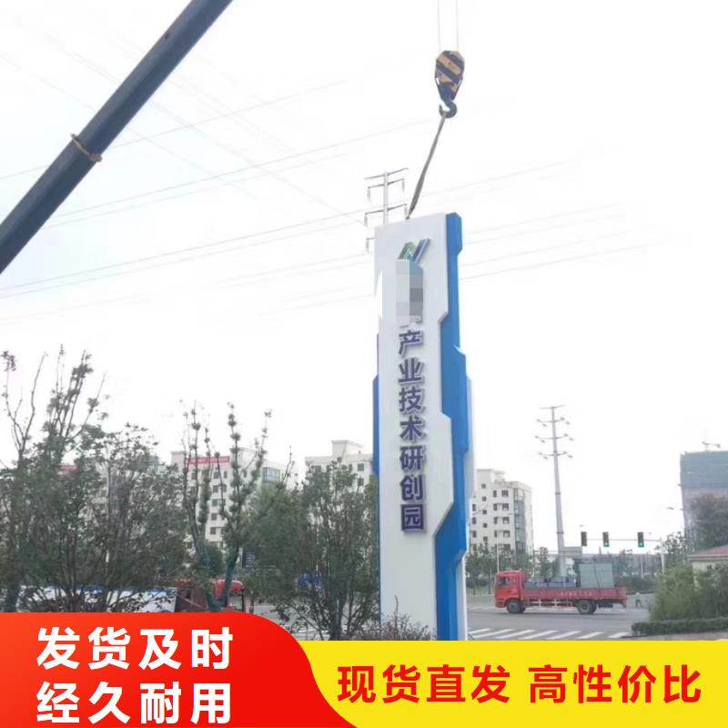 小区住宅精神堡垒货真价实