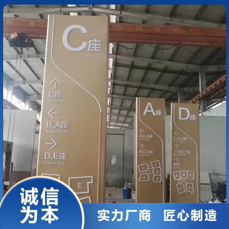景区标志精神堡垒价格低