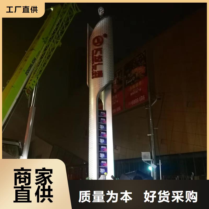 景区标志精神堡垒全国走货