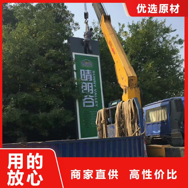 校区精神堡垒靠谱厂家