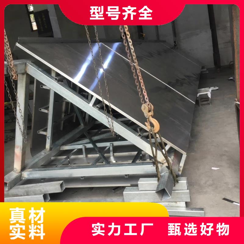精神堡垒雕塑_景区环保移动公厕发货迅速