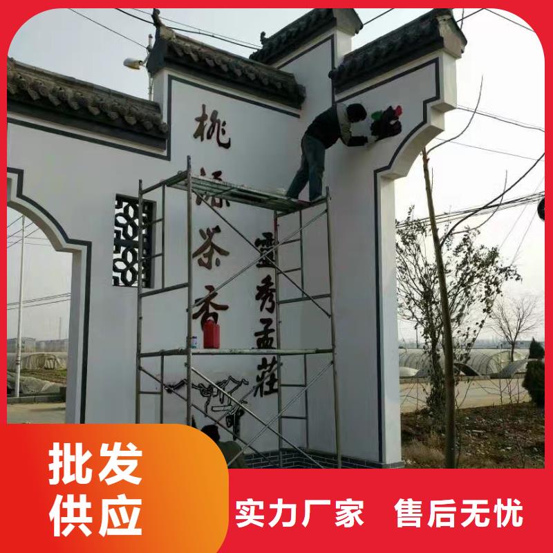 工厂精神堡垒供应商