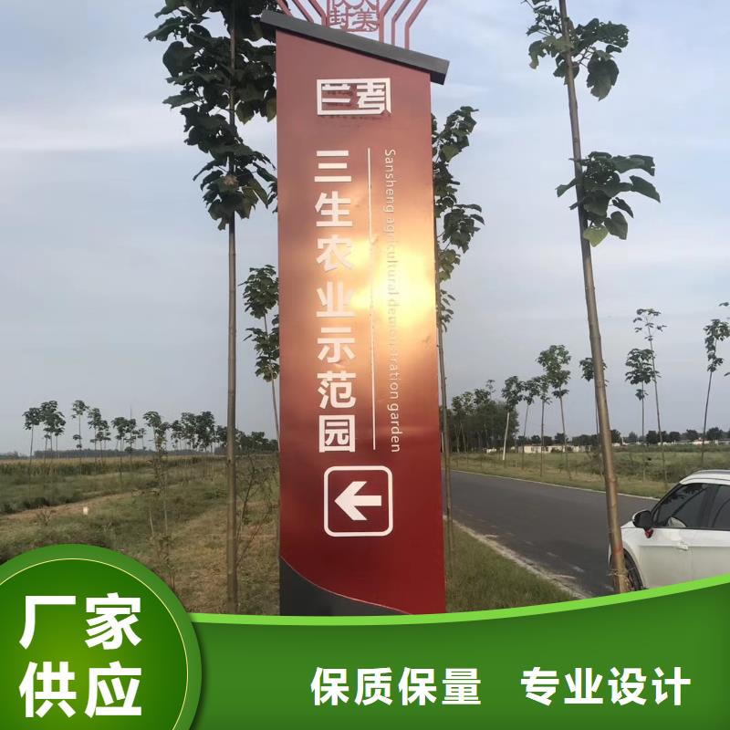 精神堡垒雕塑_景区环保移动公厕发货迅速