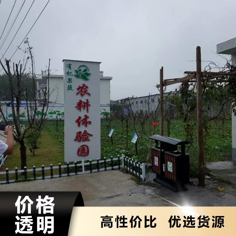 精神堡垒雕塑_景区环保移动公厕发货迅速