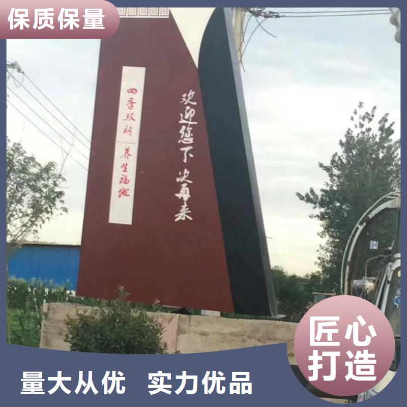 精神堡垒雕塑_景区环保移动公厕发货迅速
