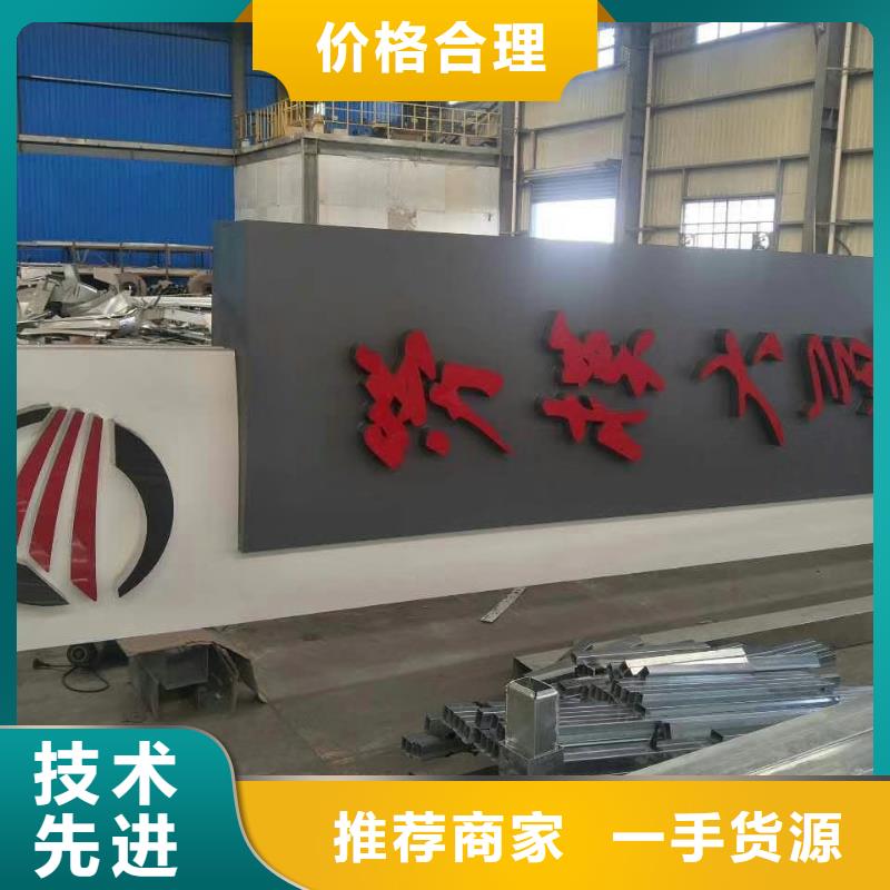 精神堡垒雕塑_景区环保移动公厕发货迅速