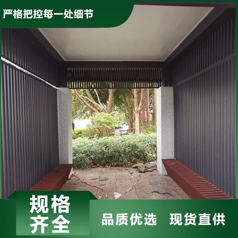 物业吸烟亭质量可靠