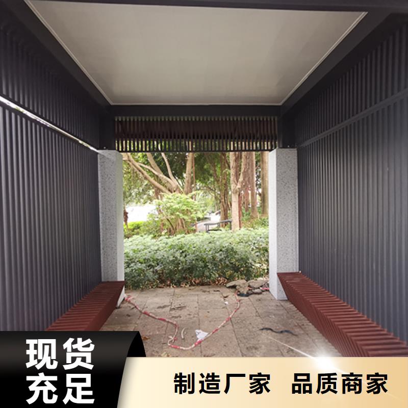 车站吸烟亭为您介绍