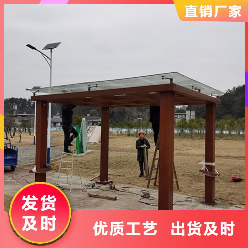 医院吸烟亭发货及时