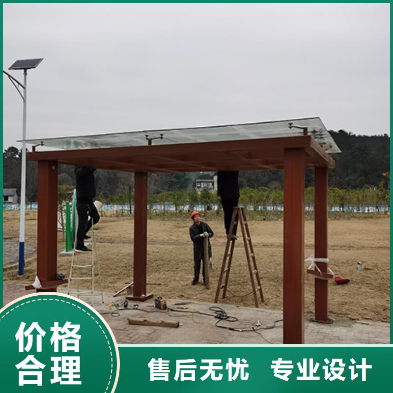 景区吸烟亭畅销全国