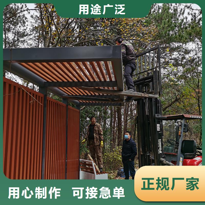 景区吸烟亭畅销全国