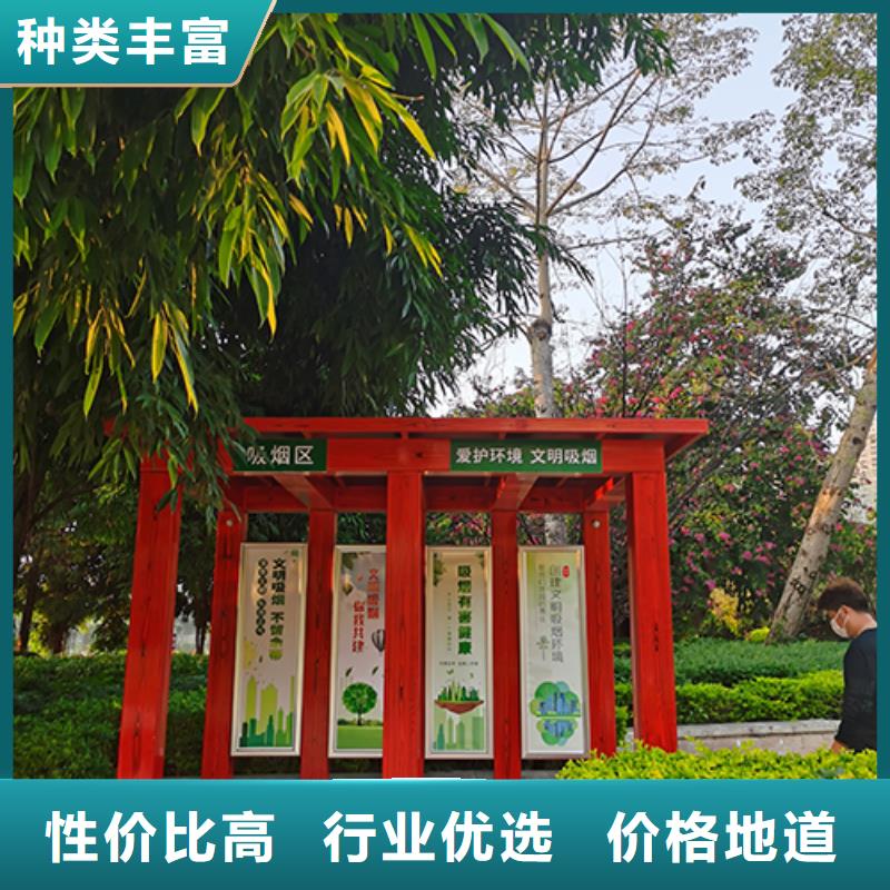 服务区吸烟亭全国发货