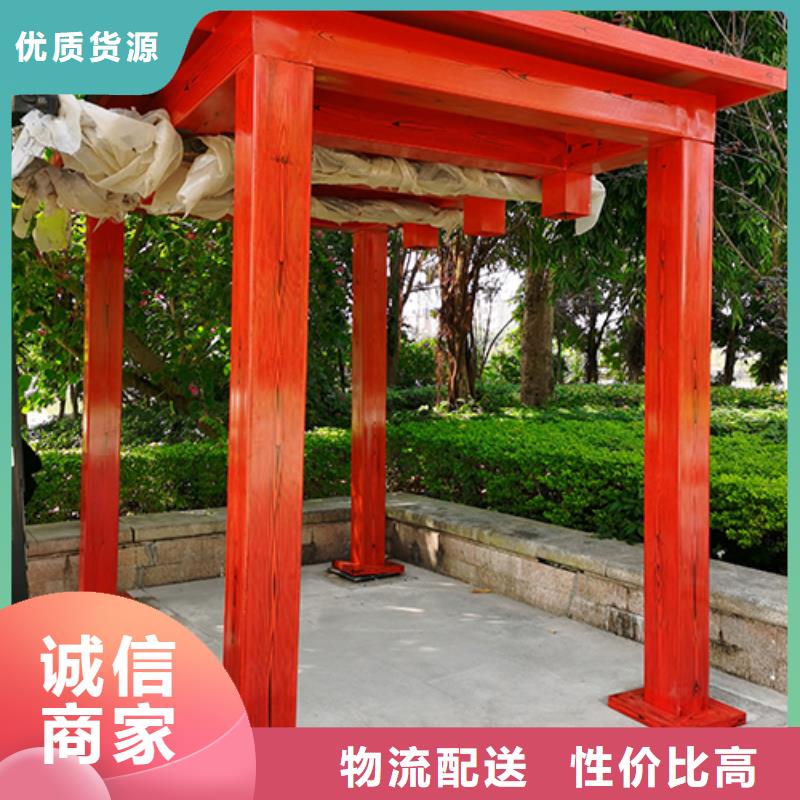 医院吸烟亭发货及时