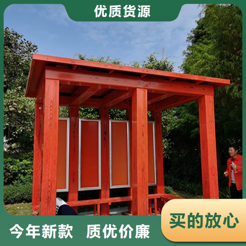 服务区吸烟亭全国发货