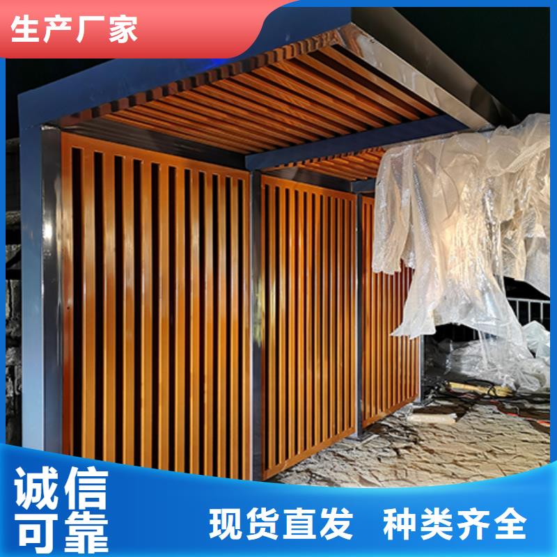 可移动岗亭吸烟亭免费咨询