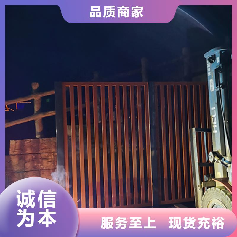 金属吸烟亭质量放心