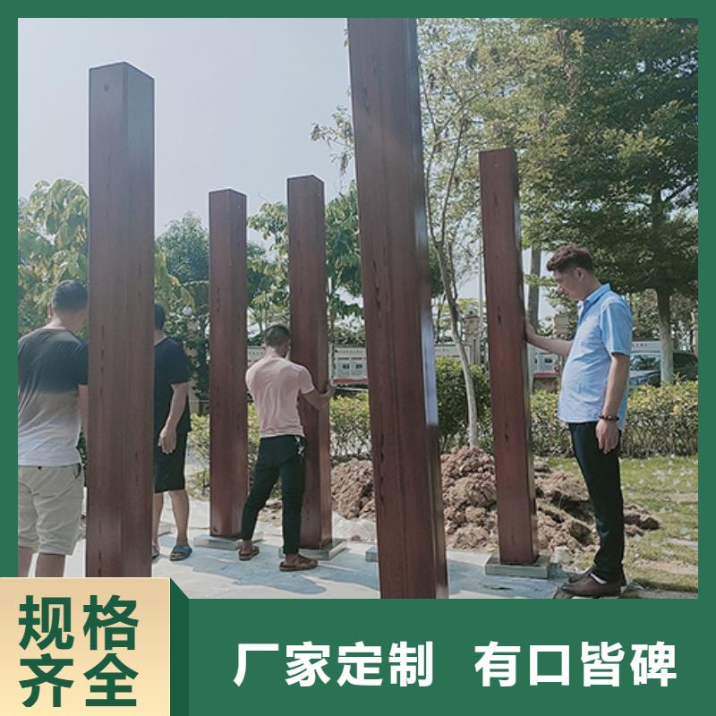 金属吸烟亭质量放心