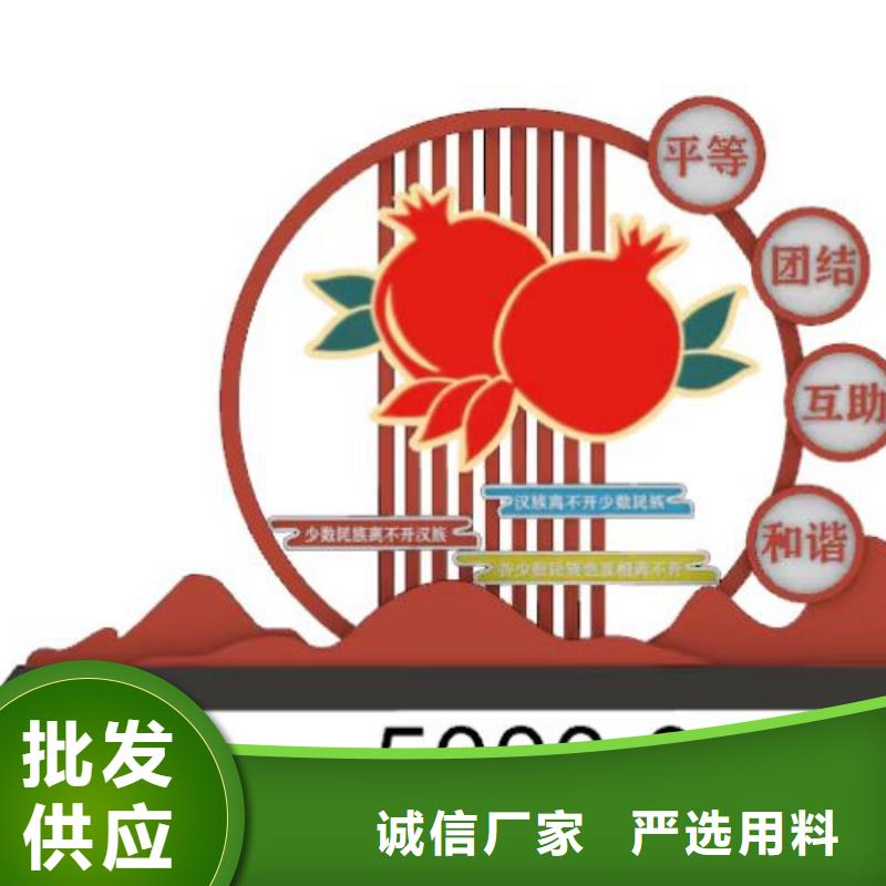 景观小品设计质量保证