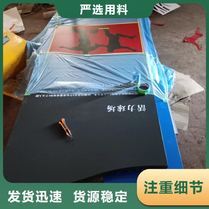 步道景观小品厂家