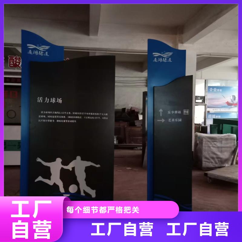 不锈钢铁艺景观小品团队