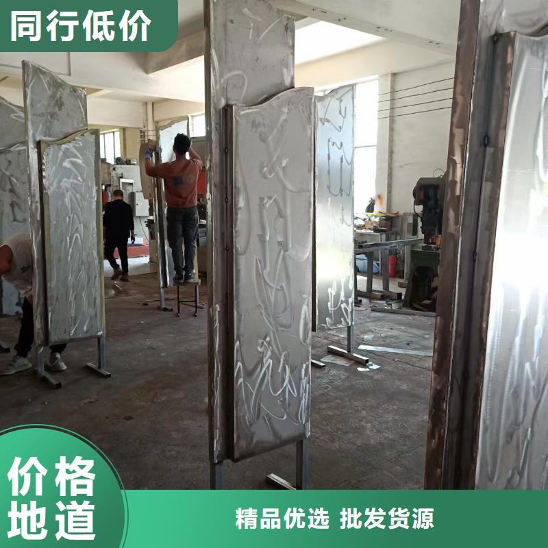 景观小品【装配式移动公厕】厂家直销货源充足