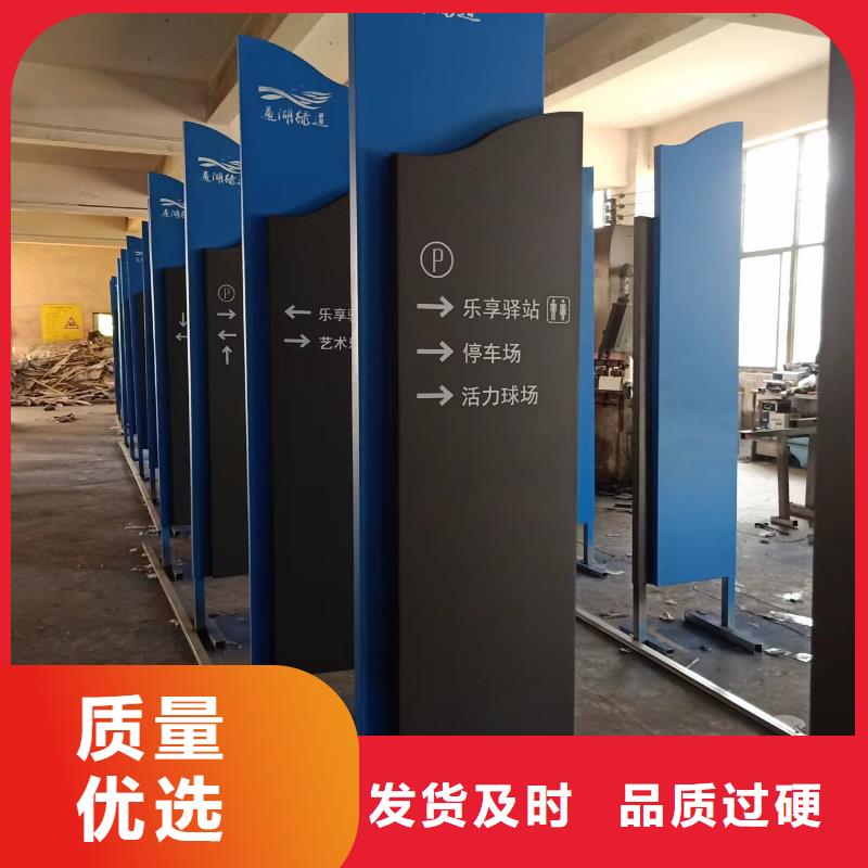 不锈钢铁艺景观小品团队