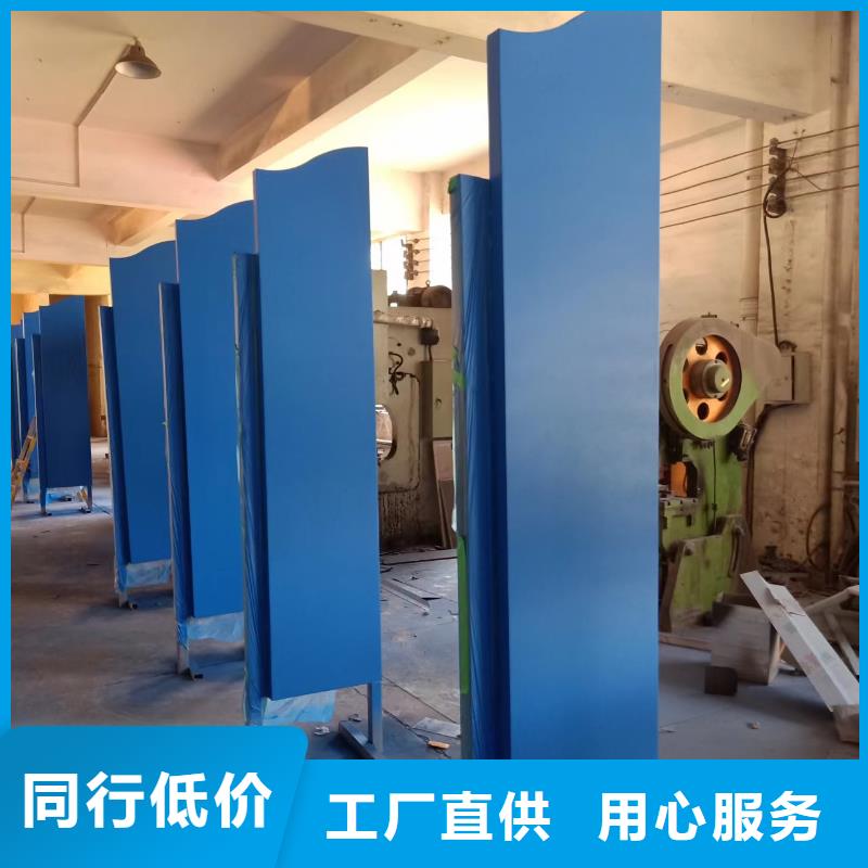 步道景观小品厂家