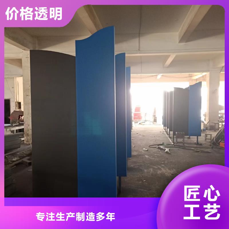 社区景观小品价格优惠