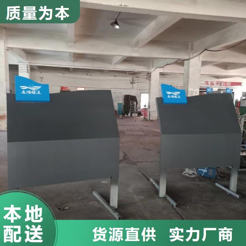 园林创意景观小品信赖