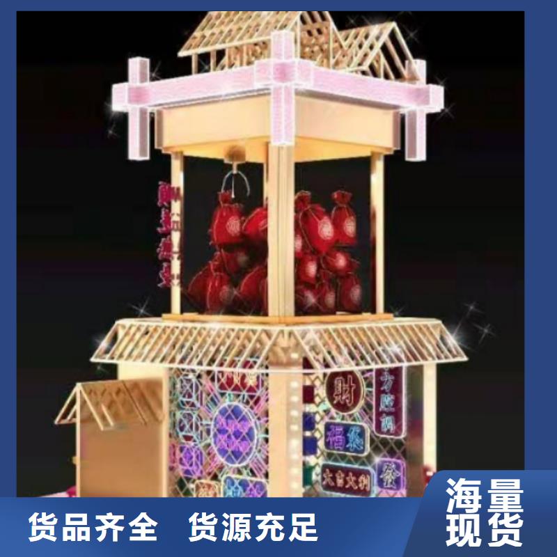 景观小品【装配式移动公厕】厂家直销货源充足