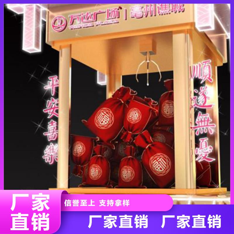 不锈钢铁艺景观小品团队