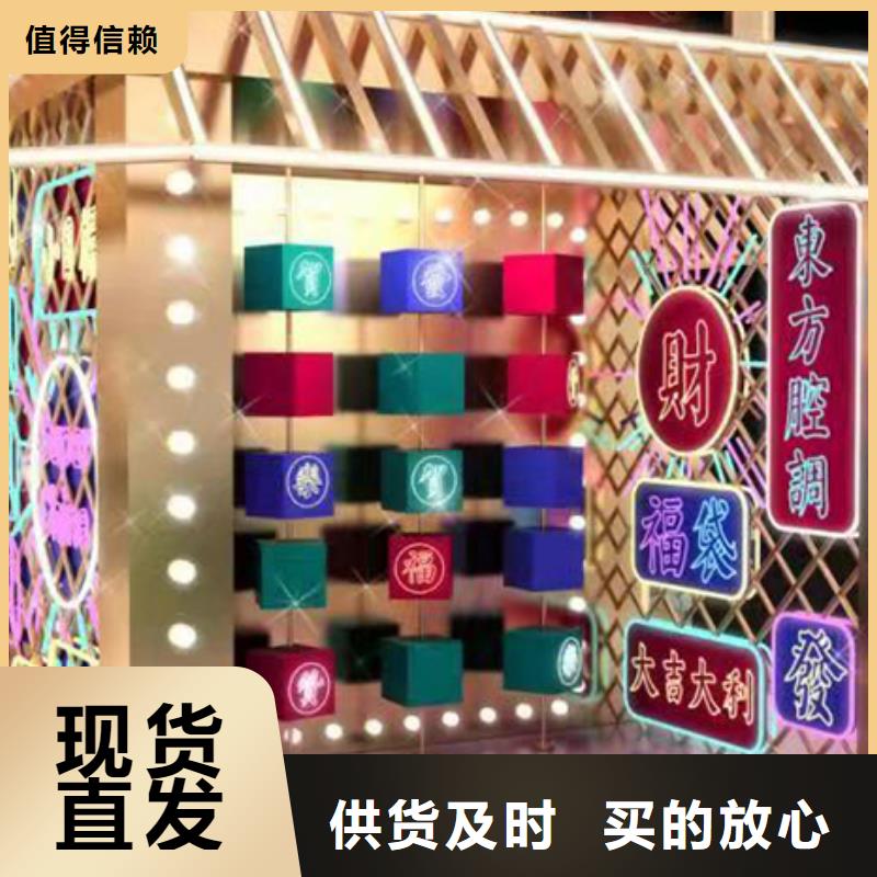 景观小品标识标牌专注生产制造多年