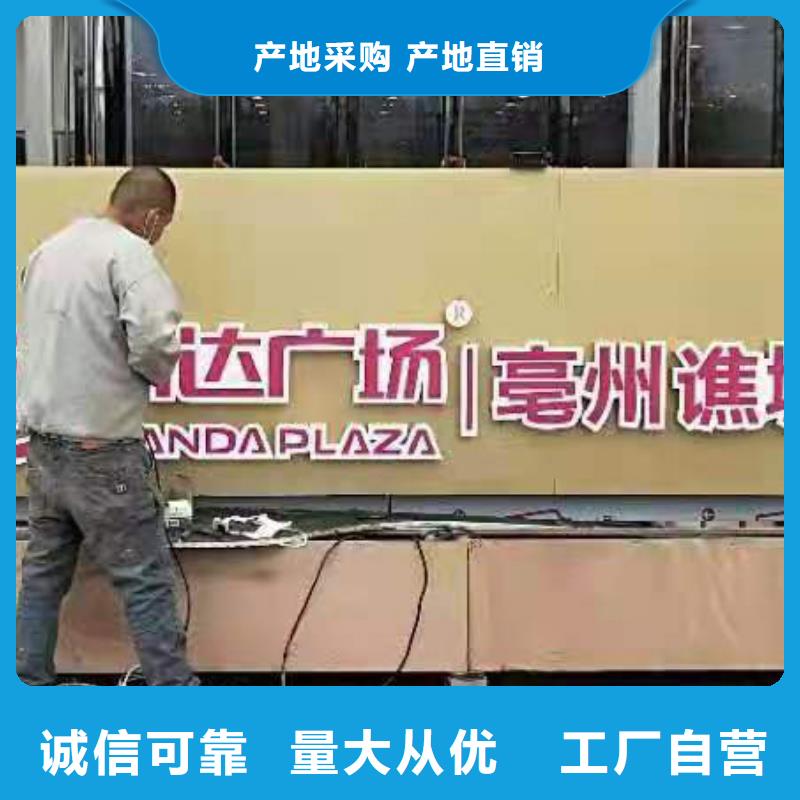 景区创意景观小品质量保证